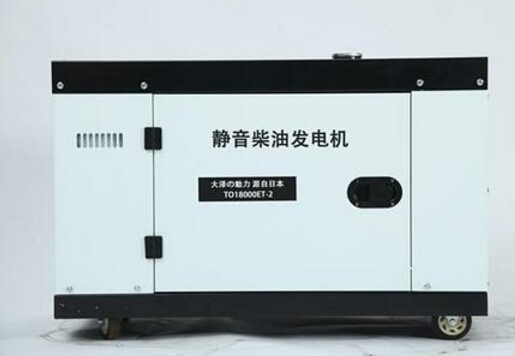 五龙口镇科克12kw小型柴油发电机组