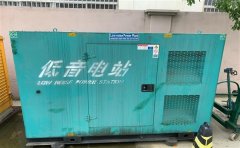 五龙口镇通州四建大波纹箱定制案例